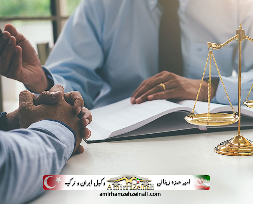 تصویر شاخص | وکیل اعلان قرمز ترکیه